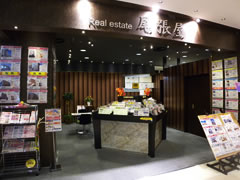浦和パルコ店